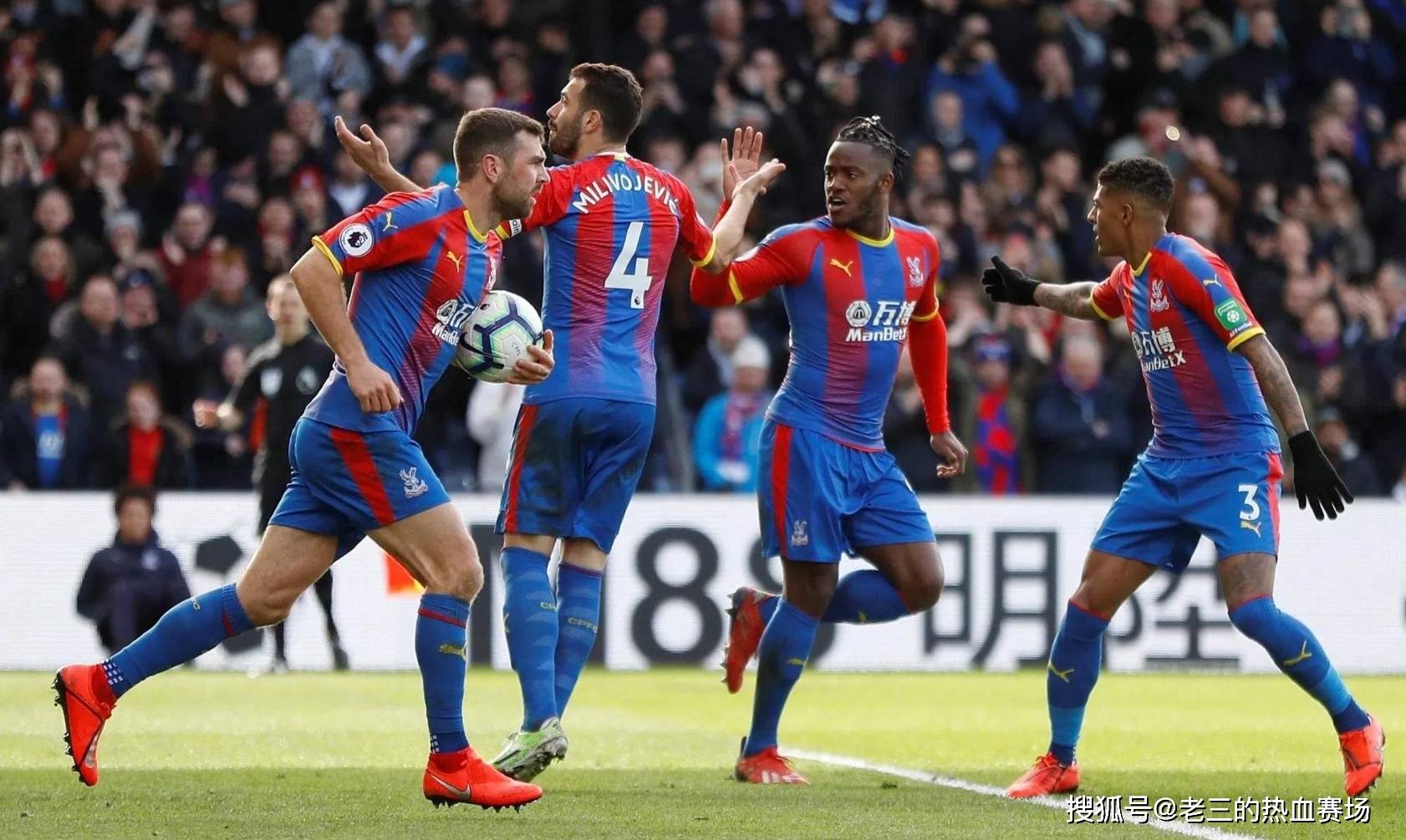 终调查结果 终调查结果