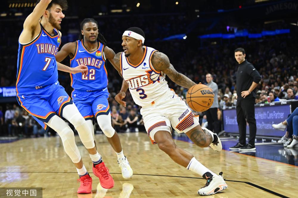 机遇并存 机遇并存