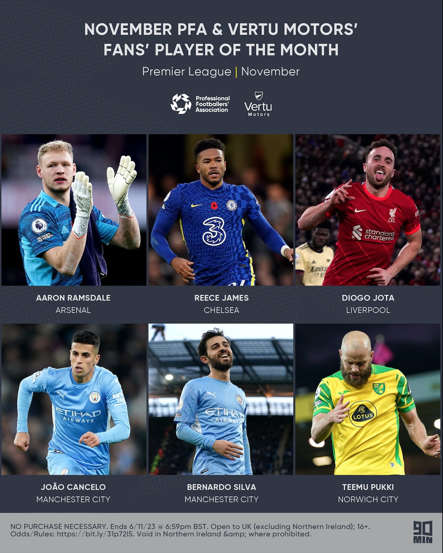 的这场比赛 的这场比赛